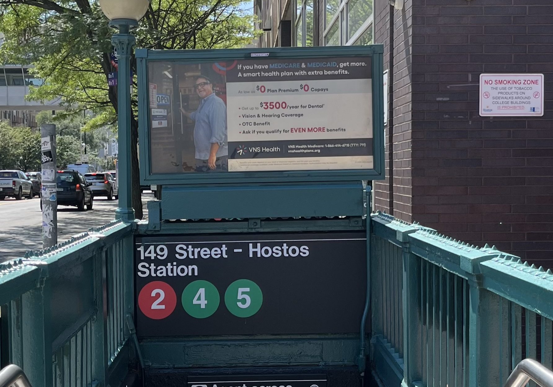 location hostos subway